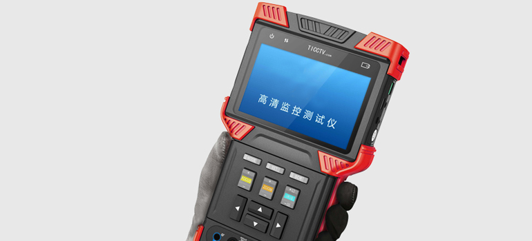 視頻監(jiān)控綜合測(cè)試儀